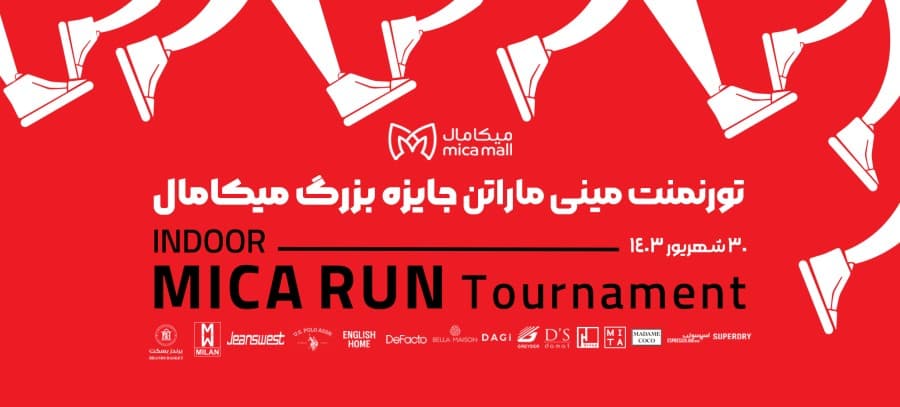banner image